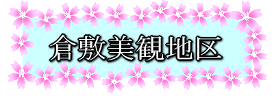 q~ϒn 